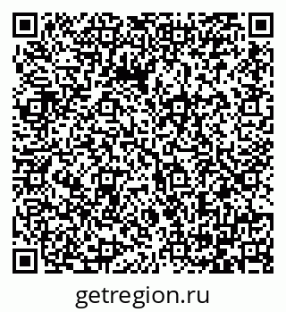 79064384150