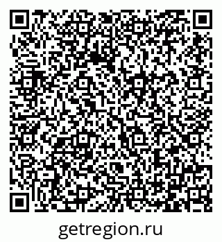 79064384159