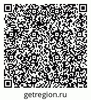 79064384170