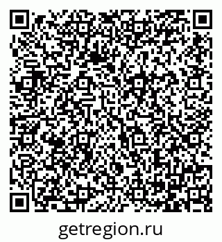 79064384173
