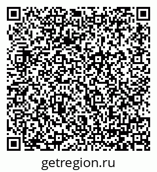79064384179