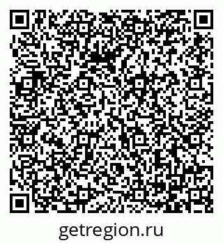 79064384180