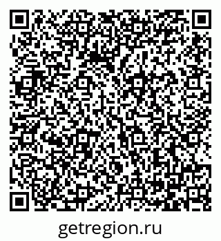 79064384184