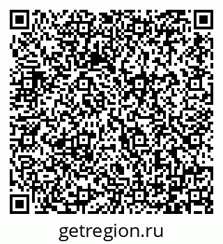 79064384189