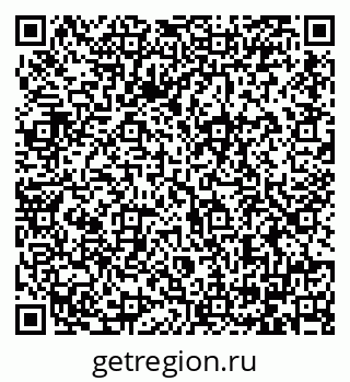 79064384192