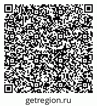 79064384193