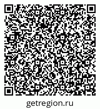 79064384194