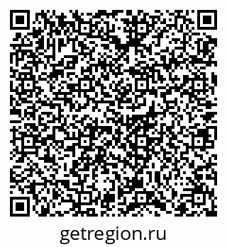 79064384196