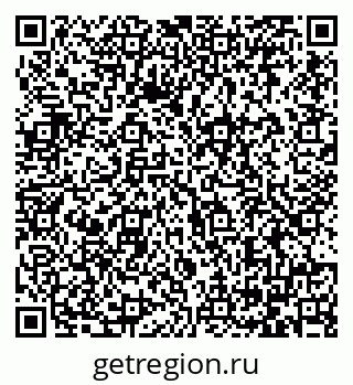 79064384198