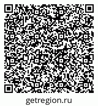 79064384199