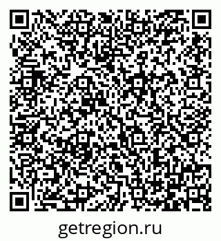 79064384201