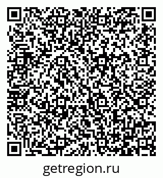 79064384233