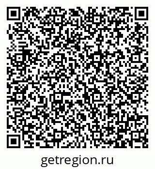 79064384238