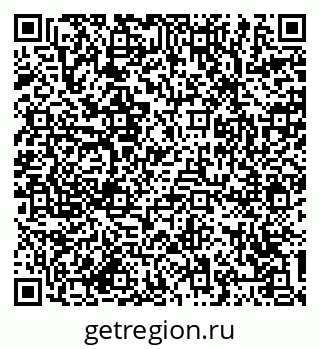 79064384242