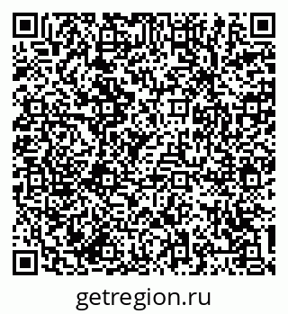 79064384247