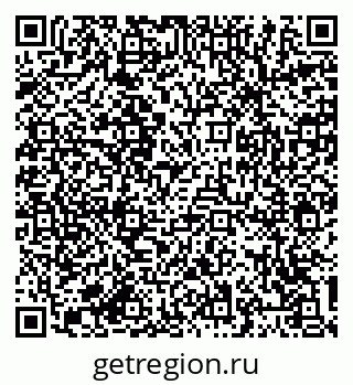 79064384261