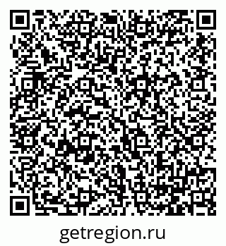 79064384267