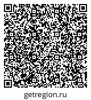79064384273