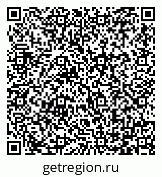 79064384279