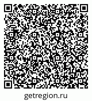 79064384296