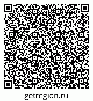 79064384297