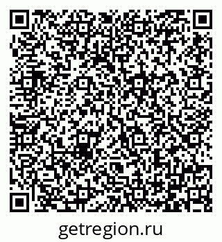 79064384319
