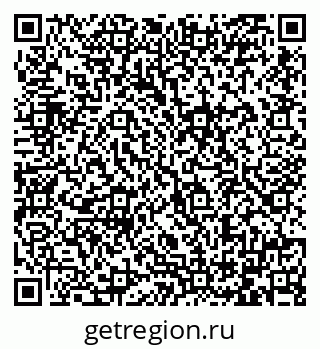 79064384321