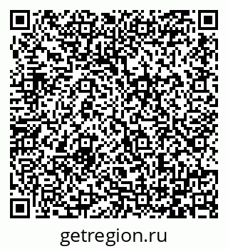 79064384325