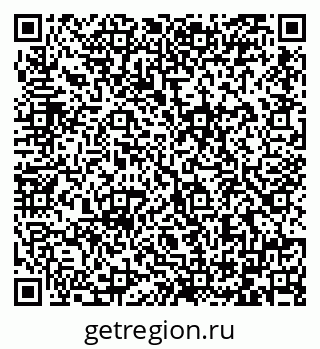 79064384381