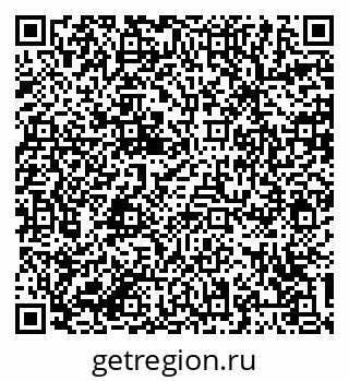 79064384410