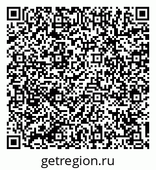 79064384480