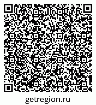 79064384484
