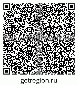 79064384485