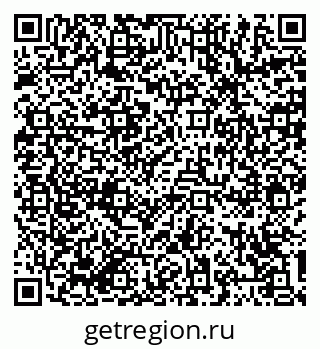 79064384499