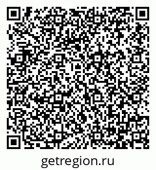 79064384508