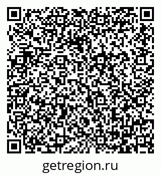 79064384513