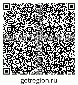 79064384519