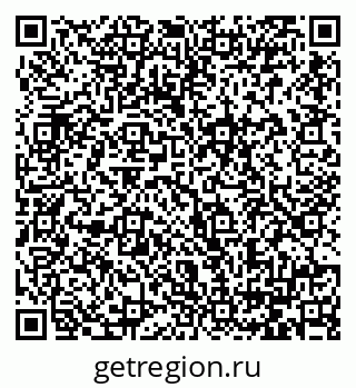 79064384520