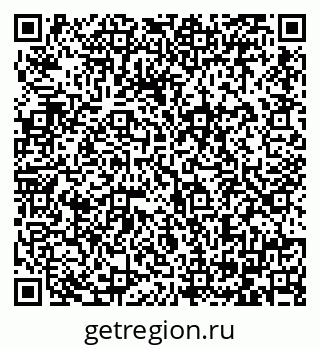 79064384529