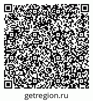 79064384532
