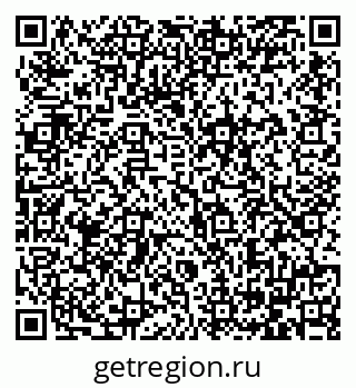 79064384537