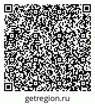 79064384539