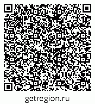 79064384540