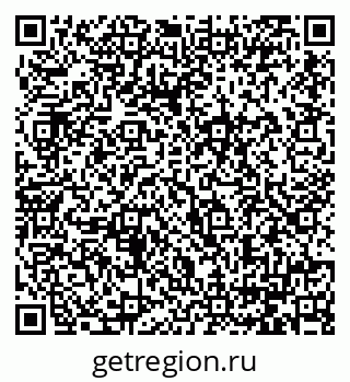 79064384541