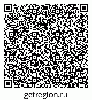 79064384545