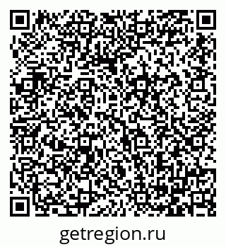 79064384547