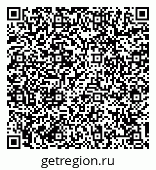 79064384548