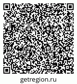 79064384553