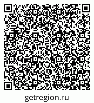 79064384559