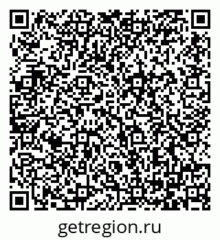 79064384585